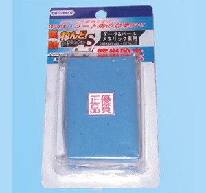 供应大永福优质去污泥